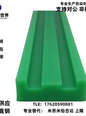 导向件 LGCS LGTC LGTS SGDT35 40 50 60-450-950-2000-N-ST-HT-Z