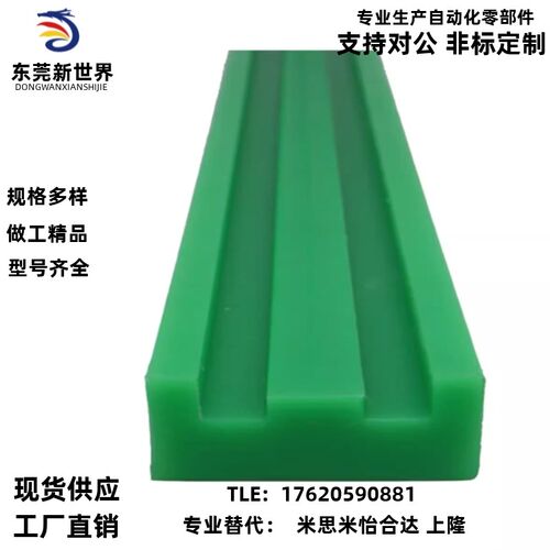 导向件 LGCS LGTC LGTS SGDT35 40 50 60-450-950-2000-N-ST-HT-Z