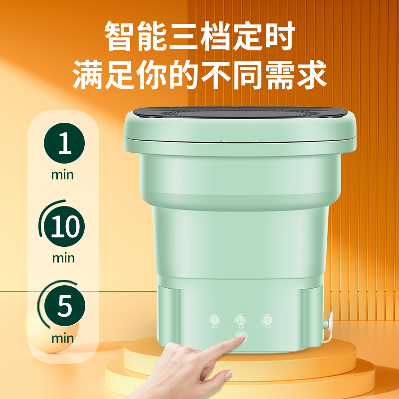 折叠洗衣机便携式洗脱一体内衣裤专用婴儿迷你宿舍U小型洗袜子神