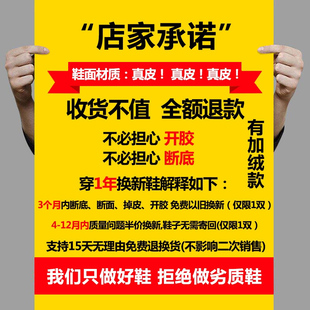 工装 马丁靴男春秋款 真皮保暖潮休闲百搭超火冬季 高帮加绒秋季 皮靴