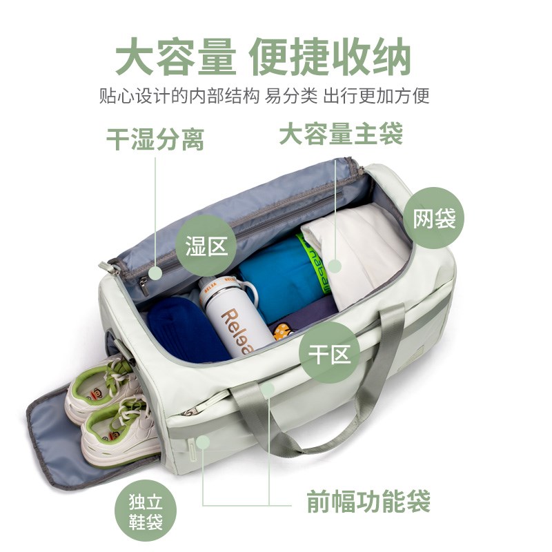 旅行袋女包时尚单肩斜挎手提大容量旅行包短途出差行W李包女可登