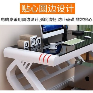 家用带键盘托办公桌卧室简约书桌钢化玻璃写字桌经济型 电脑桌台式