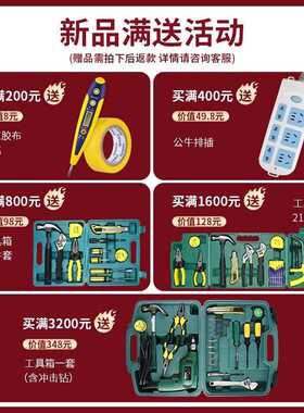 led格栅c灯3060嵌入式铝扣板厨房灯具600×600办公集成吊顶平