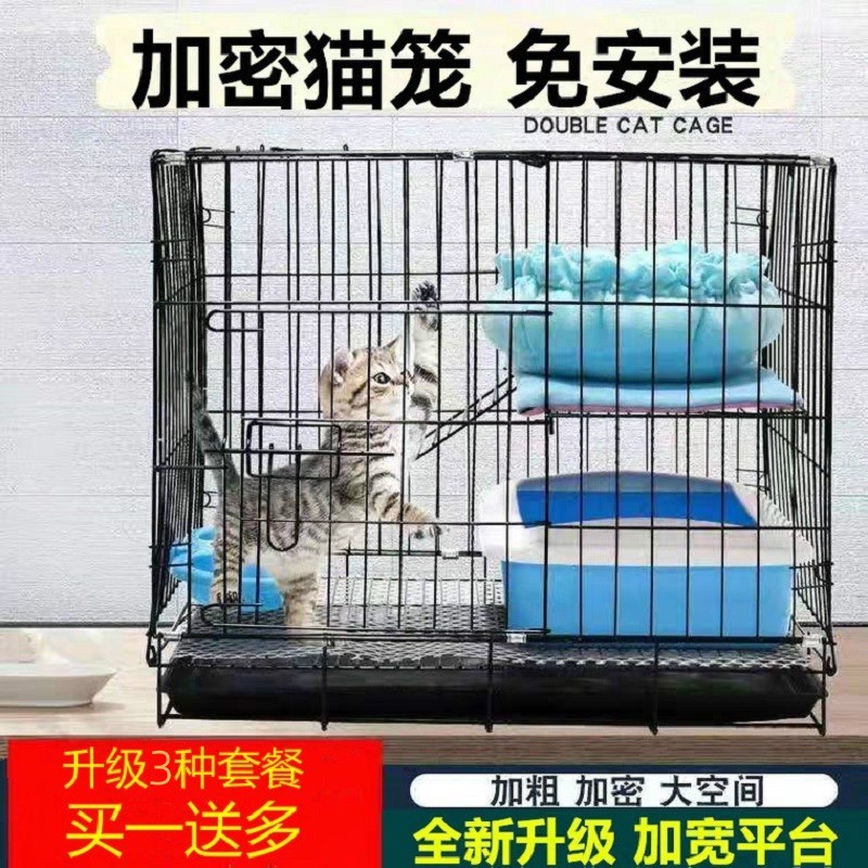 新品猫笼笼子家用室内别s墅双层小型猫屋折叠铁笼猫窝小猫幼猫广