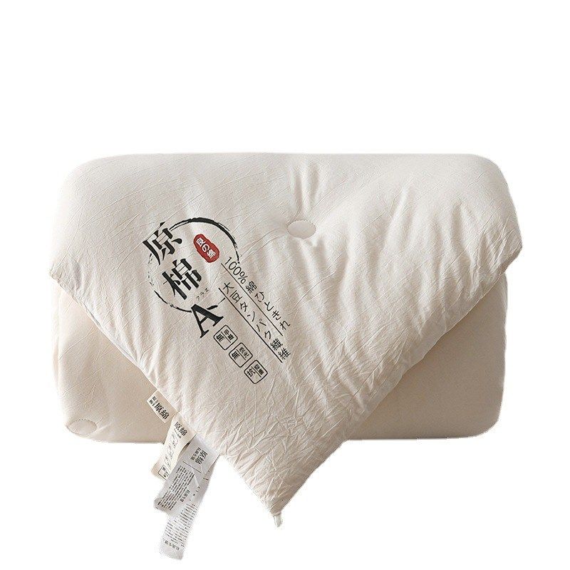 日式被子大豆夏凉被被原棉空调被学生单双人春秋被芯礼品夏被冬被,婴童用品,被子/被芯,淘宝优惠券,粉丝福利购,淘宝优惠卷