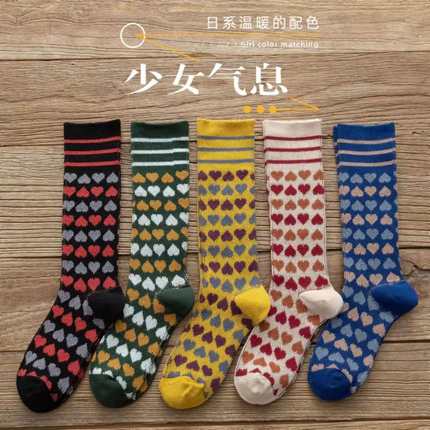 网红Long socks women's autumn calf socks cotton socks ins ti