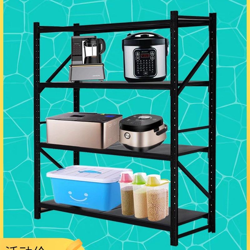 仓储快递置物架超市家用鞋架阳台储藏室轻型货架多层置物架加厚,商业/办公家具,置物架/陈列架/储物架/展示架,淘宝优惠券,粉丝福利购,淘宝优惠卷