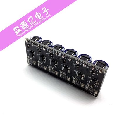 新小型模组 16V1F 16V1t.6F 16V2F法拉电容模组 2.7V10F超级电容