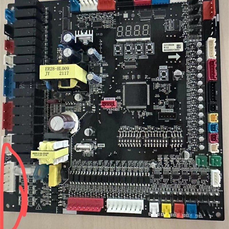 天加模块机线控器控制器,触摸屏B5270072主板X2105339