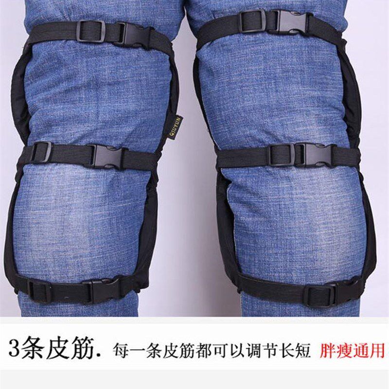 腿8866羽绒护膝护腿神器电保暖电动瓶车冬季摩男女骑车部防寒防风