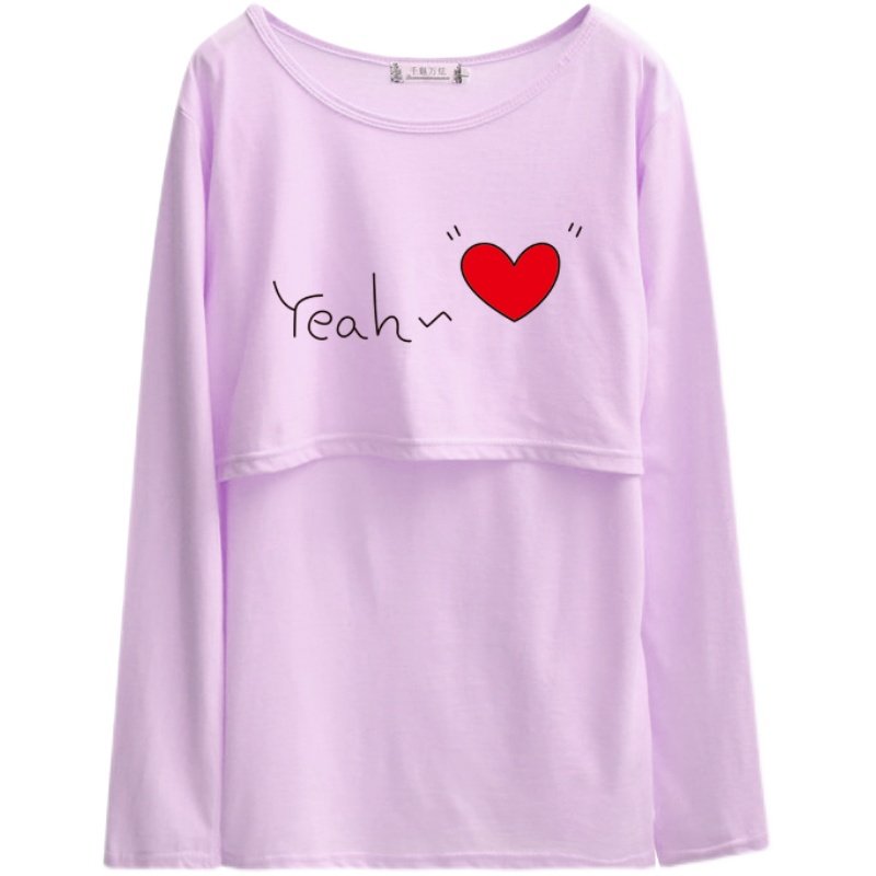 哺乳装时尚外穿春秋季孕妇喂奶上衣外出辣妈款月子服秋冬t恤大码,孕妇装/孕产妇用品/营养,哺乳衣/月子服,淘宝优惠券,粉丝福利购,淘宝优惠卷