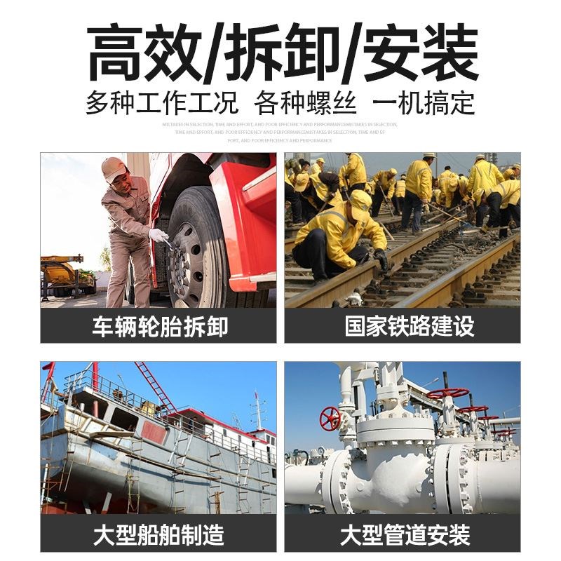 锐高1寸大风炮机气动扳手强大扭力重型气动工具汽修补胎车载风炮