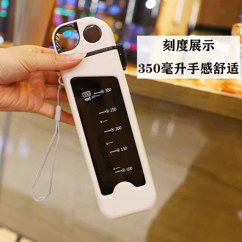 水杯女生高颜值网n红爆款2024款塑料杯男士学生带吸管杯子