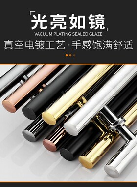 85JV加厚无框玻璃门拉手不锈钢玫D瑰香槟金黑色KTV包厢木门大把手