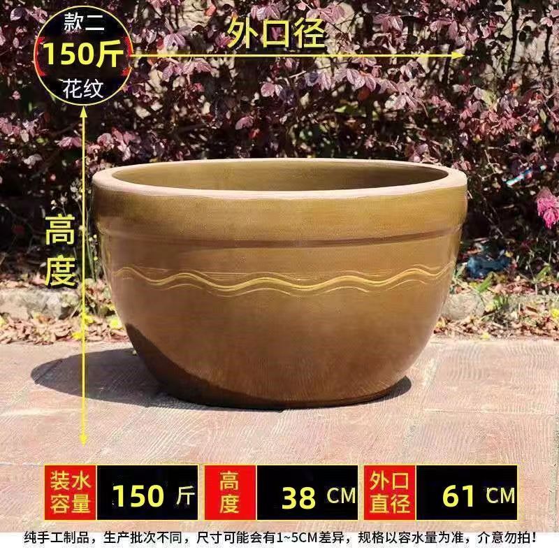 大水缸老式储水家用陶瓷大号养鱼瓦缸粗陶缸陶土小瓷睡莲盆腌菜缸