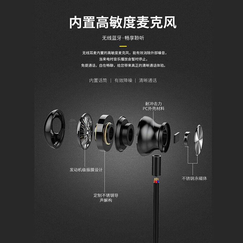 促销达维琦无线双耳运动蓝牙耳机磁吸线控立体声跑步音Toother/其怎么样,好用不?
