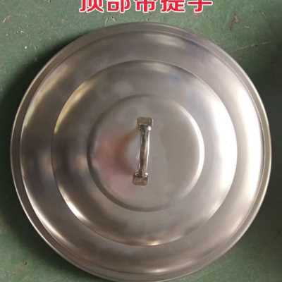 工厂销爆品304防尘盖不锈钢水塔r盖储水罐圆形保温W水箱盖子检修