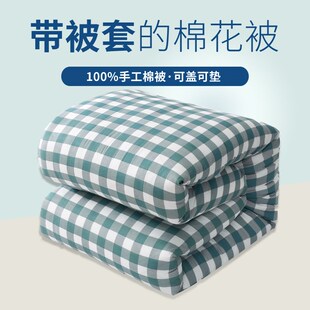 棉花被被芯棉絮被子垫背冬天加厚保暖棉被铺M底铺牀的垫被冬被冬