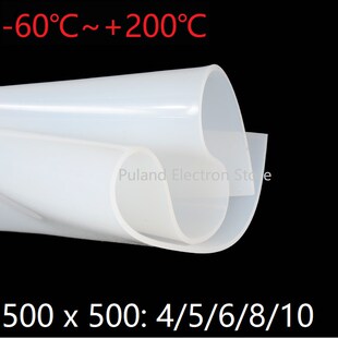 500mm*500mm*1.5mm Silicone Rubber Sheet  Cushion Sealing Fil