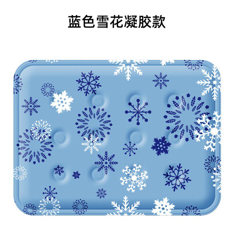 宠物冰垫夏天睡垫凉席垫子狗狗冰窝夏季狗防暑神器凉垫冰垫降新款