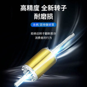 工厂销永帆ZW自吸泵380V排污泵卧式离心泵农用高扬程X大流量喷灌