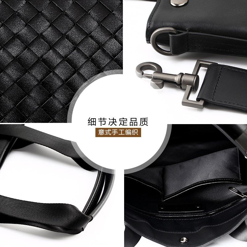 半编织单肩包男斜挎包男士包包挎包休闲新款潮手提包男包挎包,箱包皮具/热销女包/男包,男士包袋,淘宝优惠券,粉丝福利购,淘宝优惠卷