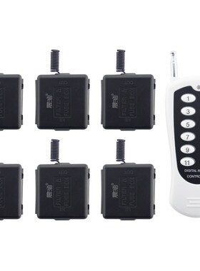 晟涵多组A开B关/C开D关直流24V分体1拖2路3路4路6路无线遥控现货