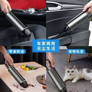 新品无线吸尘器窗户窗台凹槽缝隙清洁大吸力小型T手持式吸灰尘神