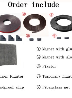 DIY Magnetic Mosquito net window screen Fiberglass screen mo