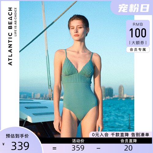 新品atlanticbeach2021新款E连体泳衣女防晒保守遮肚显瘦时尚温泉