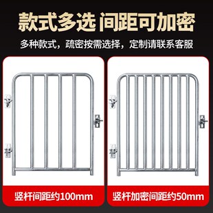 猪圈门猪笼铁门产床限位栏前后门牛羊圈舍围栏配件养猪神器猪栏门
