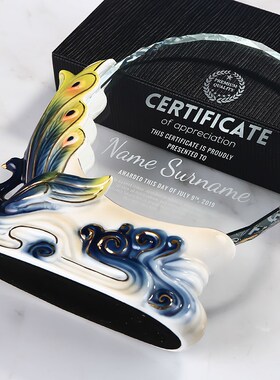繁花似锦创意陶瓷水晶奖杯定制教师节送老师纪念品企业颁奖礼年会
