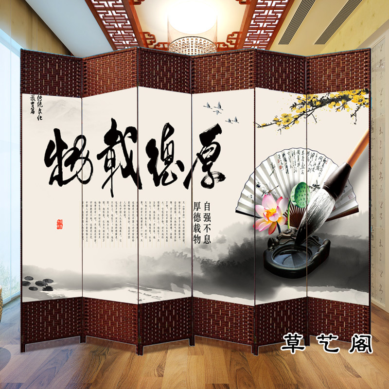屏风隔断时尚折屏简约现代客厅移动布艺卧室玄关欧式酒店中式折叠