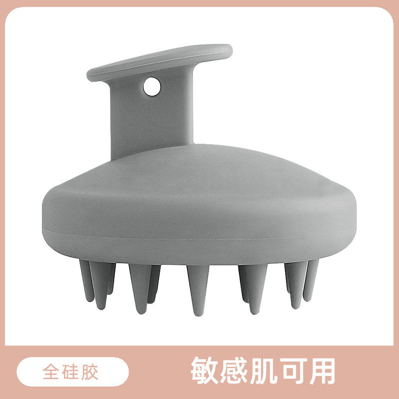 创艺老匠硅胶洗头梳子o按摩刷洗头发神器大人专用清洁头皮专业刷高性价比高么？