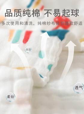 纱巾毛布棉质g洗面巾儿童大人家用洗脸棉质小方巾加厚沙布婴儿柔