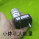 6V12V24V家用发电器马达 小微型风力手摇发电机手机电宝充电套装