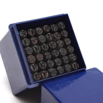 5mm(7/32) Alphabet Number 36Pcs Letter  Number Punch Stamp S