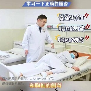 抱枕夹腿睡觉女生冰丝侧睡孕妇侧卧枕长条床上夏凉感长可拆洗
