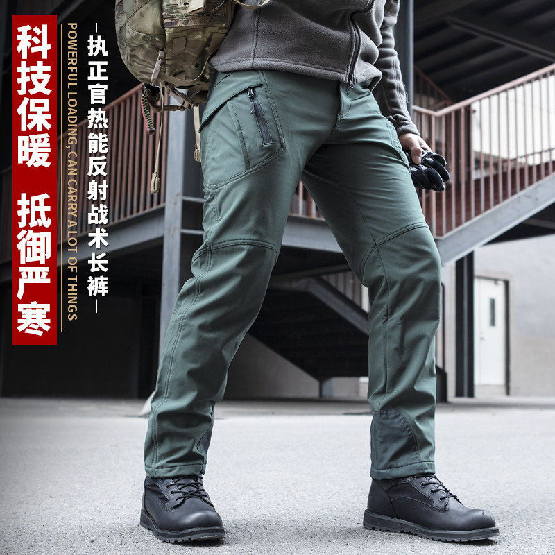 热反射战术裤男多功能软壳加绒加厚防风防水秋冬户外登山裤冲锋裤