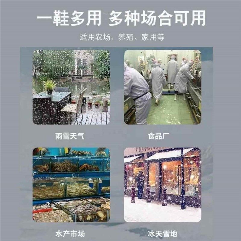 水鞋内胆加绒冬季黑色高筒水靴男士劳保雨鞋下雪防水防滑加厚耐磨