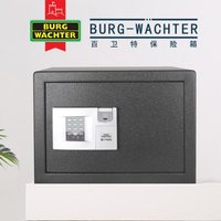 厂家德国百卫特Burg-Wachter保险箱 经典欧式电子密码指纹锁