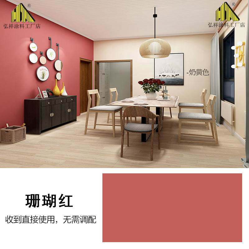 奶咖色伦敦雾莫兰迪m用客色电视背景墙乳胶漆颜色室内家厅装修涂