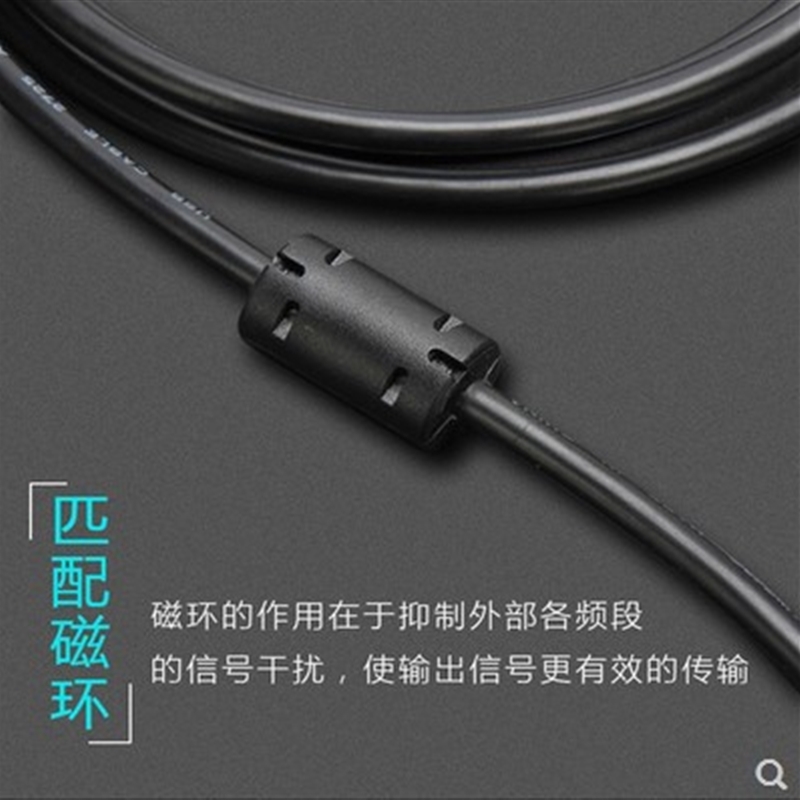 网红适用实达LQ-1900KIII点阵式印表机数据线1900KIIIE连接线USB 3C数码配件 数据线 原图主图