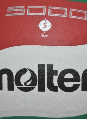 Hot sales 2018 New Brand Soft Touch Volleyball ball, V5000,