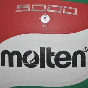 Hot sales 2018 New Brand Soft Touch Volleyball ball, V5000,