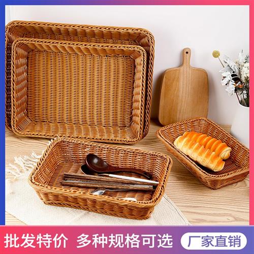 推荐Gift box flowerpot frame basket woven bamboo basket simp