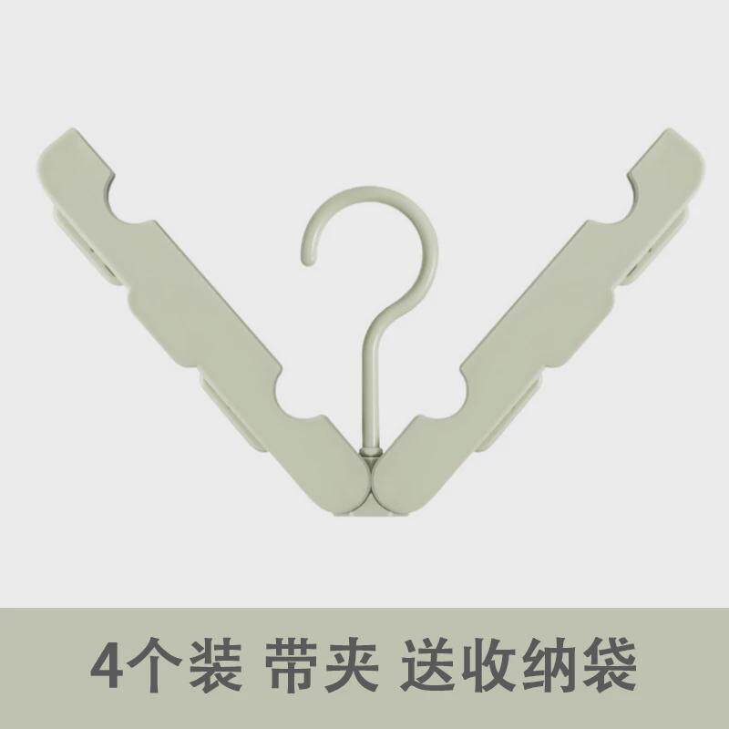 旅行便携式折叠衣架旅游用品非出门住出差酒店小神器洗漱新款