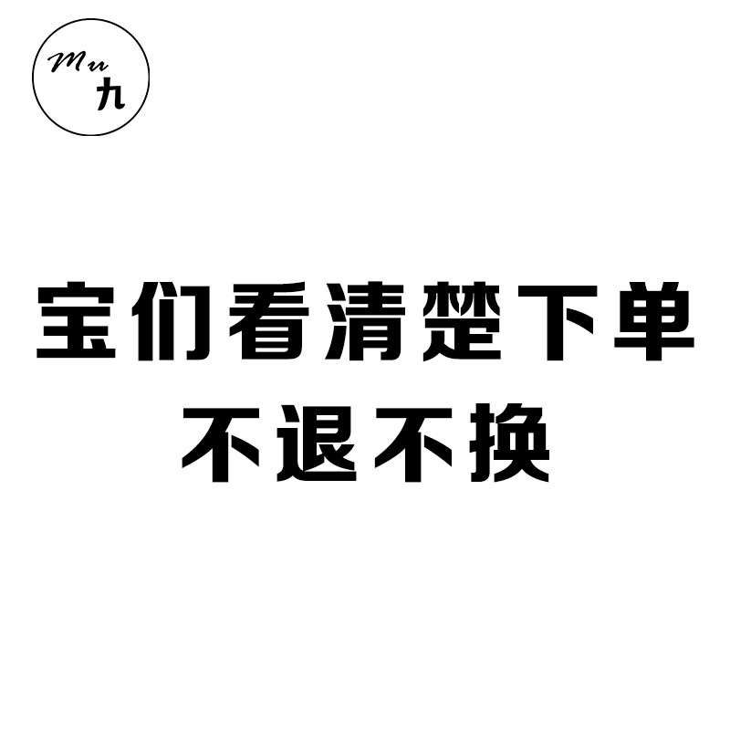 超轻纯钛近视眼镜男潮镜框可配度数男款眼睛框镜架U女配光学近视