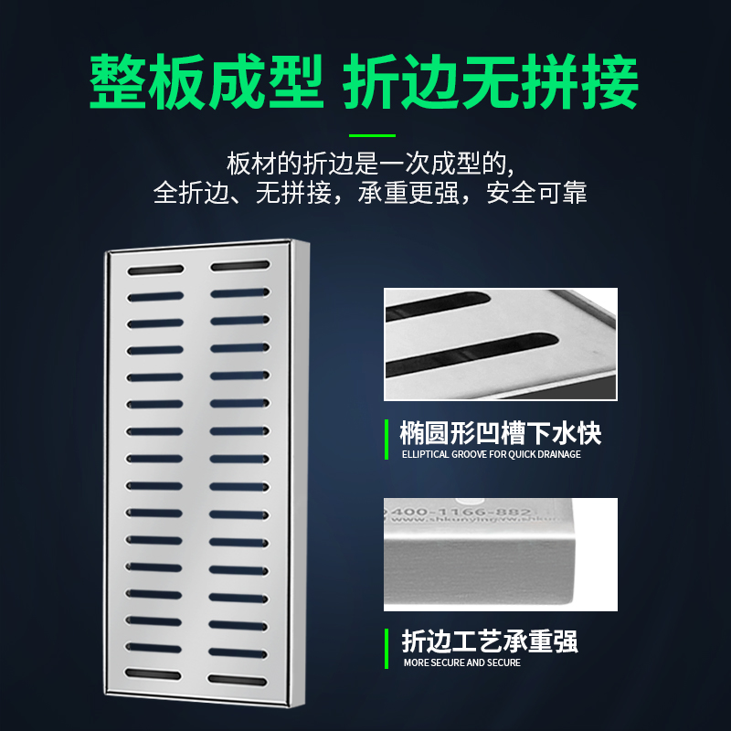 优选4不锈e钢雨水篦子庭院厨房下水道竖条盖板地沟盖板排水沟井1