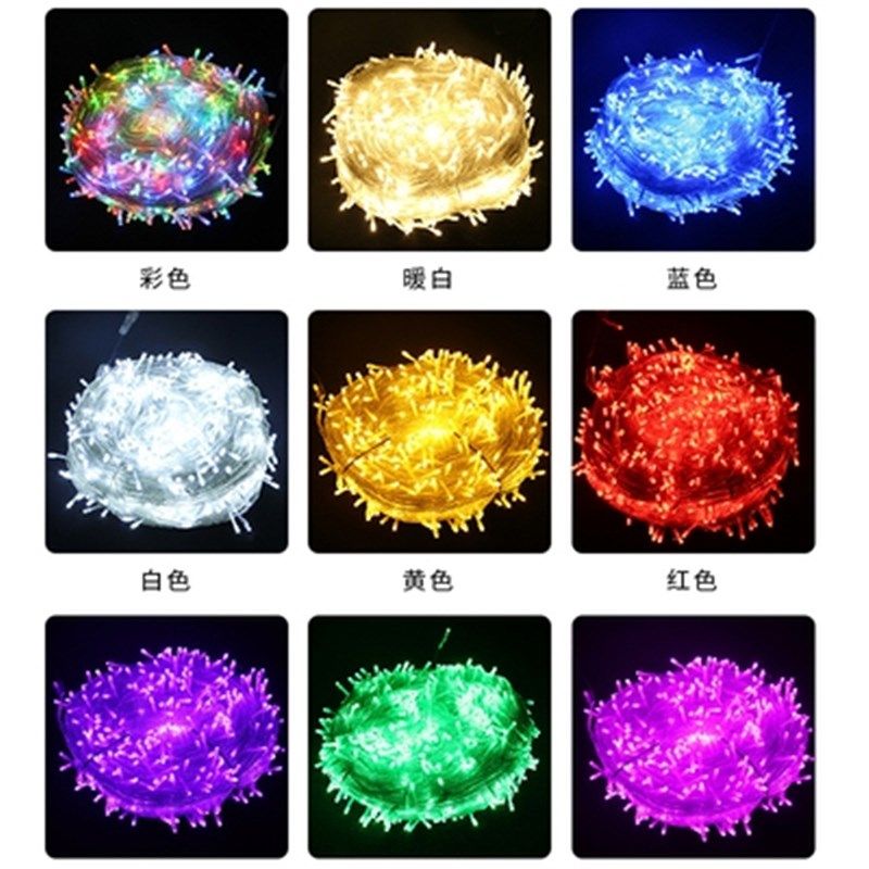 新品led灯带24v低压防雨w水装饰彩色灯带七彩灯闪烁跑马亮化绕树